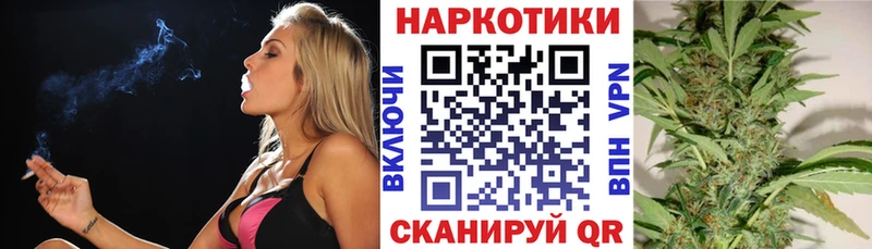 Цена Челябинск A-PVP  ГАШИШ 