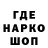 ГАШИШ VHQ Kein Wal