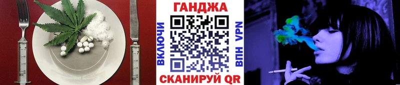 Печенье с ТГК марихуана  Челябинск 