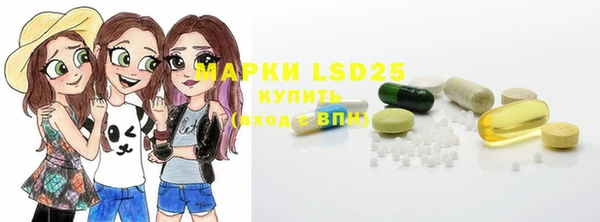 каннабис Абаза