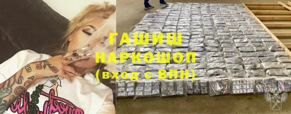 каннабис Абаза