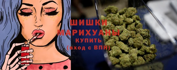 каннабис Абаза