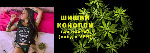 бутик Абдулино